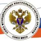Работа в Союзе МКСО России