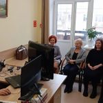 Участие в рабочей встрече