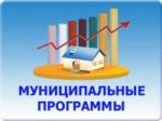 Начало работы в 2022 году